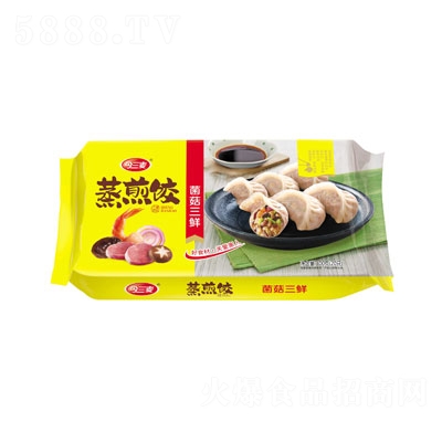 ������400�˾������r��������ʳƷ