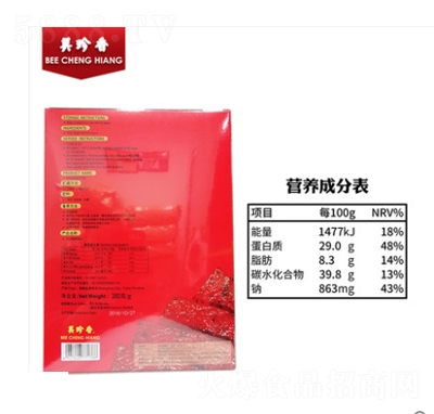 ��������Ƭ�����i��380g�¼���Ʒ���خa(ch��n)��ʳ��ʳ��ʳ���i�⸬���