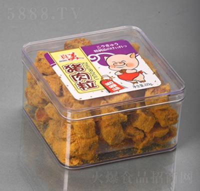 �������ζ�i����225�����e��ʳ���̴���