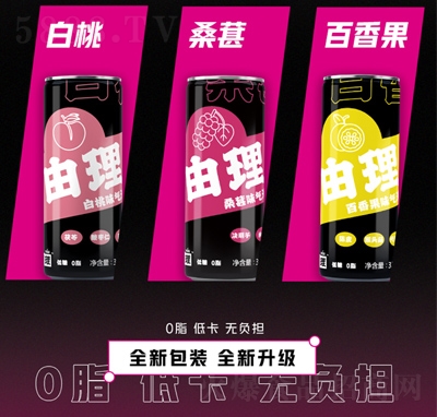 �����k������������ˮ���e�Ʒ�ļ�����������l(f��)330ml