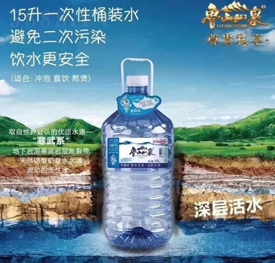 ɽɽȪȻȪˮ̴bˮͰbˮ15L