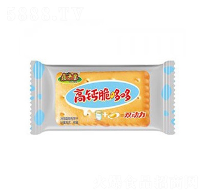 ���׿͸��}��߶ߛ_�����g��ɷQ�����eʳƷ�������l(f��)