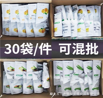 r(nng)SֱN߲˸l(f)ߴƬ߸ԭζ㹽ɼʳʳl(f)