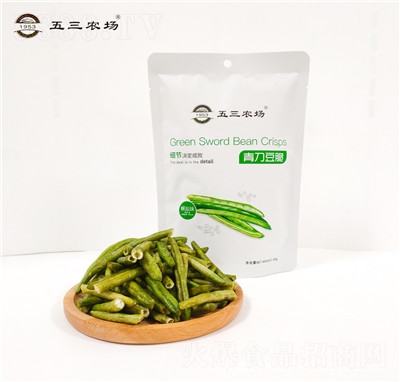 r(nng)ߴ༴ʳeʳ൶l(f)ߴl(f)൶ʳl(f)