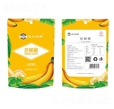 rSֱN߲˸l(f)bߴƬ߸㽶