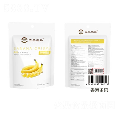 rSֱN߲˸l(f)bߴƬ߸㽶ɼʳ