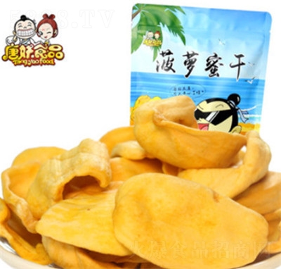 �������}�۸�120g��ʳÓˮ��ʳ���eʳƷ���l(f��)����