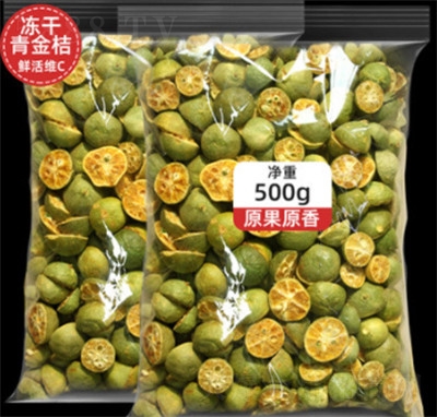 �����������۸ɹ������T���eʳƷ���l(f��)����