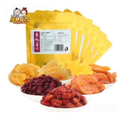 ����â���ɲ�ݮ��ˮ�������T������؛����b���ɽM���b��Y��