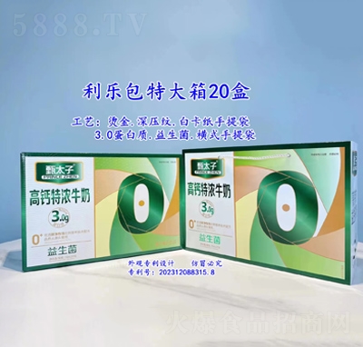 ��̫�Ӹ��}�؝�ţ�����e�Ʒ�̳�؛Դ���l(f��)