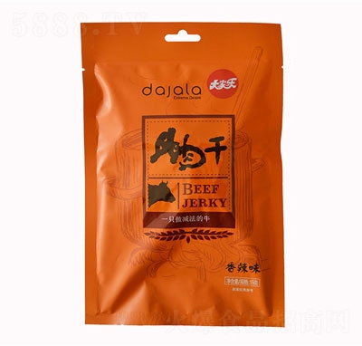 ��Ҙ�����ζţ���(55g)���e�����ʳ