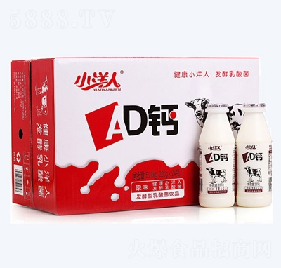 С�������Ʒ���f��ϰl(f��)����������ƷAD�}ԭζ���b