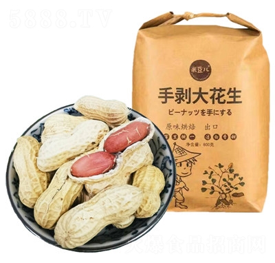 �׶����ք����������ձ�800g����ԭζɽ�|�ۼtƤ�쳴���w�����b����