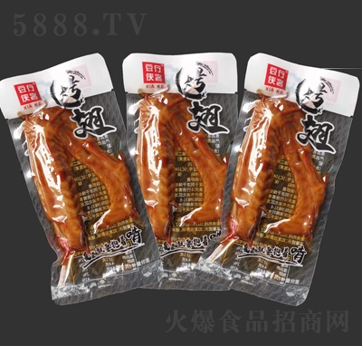 ���Ђb�Ϳ���ɢ�Q���e׷����ʳ���̴���