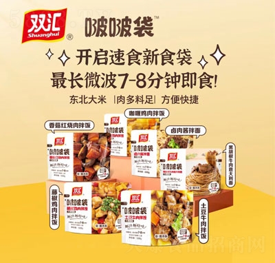 �p�R�ࣴ���ʳʳƷ