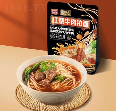 �p�R������t��ţ������