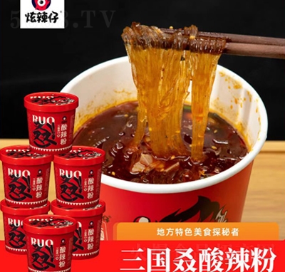 ������������Ͱ�b������ʳʳƷ���̴���