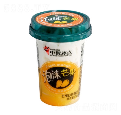 �нֱ��c(di��n)â����ζѩ���������