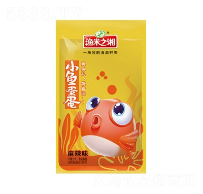 �O��֮��С�~��������ζɢ�b�Q�����e��ʳ���̴���