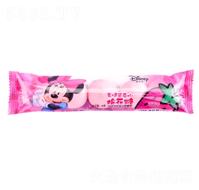 濱崎果味醬夾心棉花糖草莓味18g休閑零食招商代理