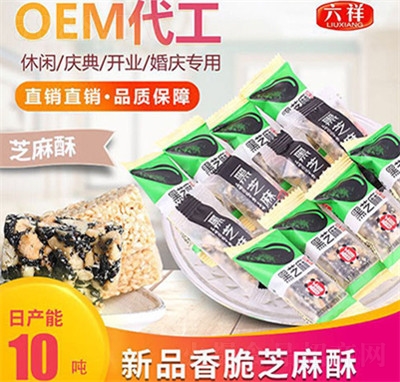 �����֥������ɢ�b�Q(ch��ng)���ǹ����̴������e��ʳ