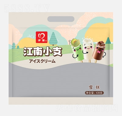 ��������С֧ѩ�������ļ����