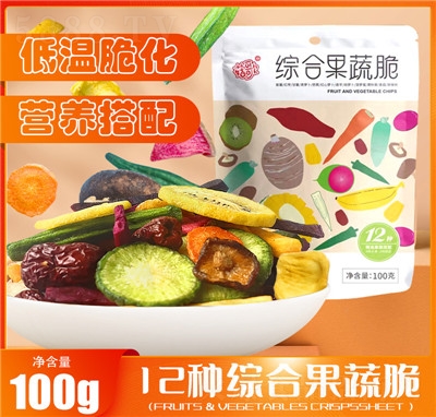 CϹߴˮ߲˸̳؛ԴeʳW(wng)tʳ