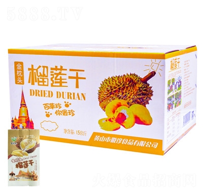 百草珍休閑食品領(lǐng)會綜合果蔬脆水果蔬菜干招商代發(fā)榴蓮干