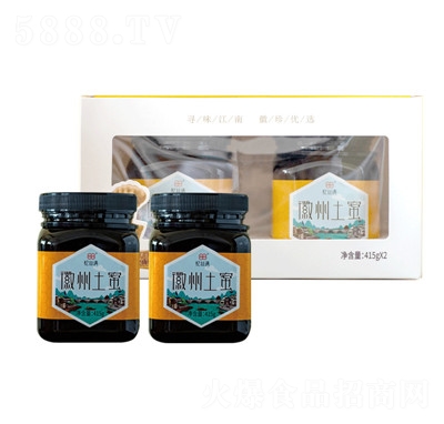 ������؛�Y�л������۷���2ƿ�b�T������Ʒ�����ͶY�YƷ����