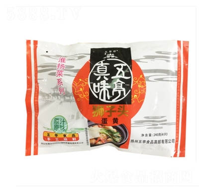 五亭橋揚(yáng)州特產(chǎn)冷凍發(fā)貨袋裝獅子頭原汁原味蛋黃240克