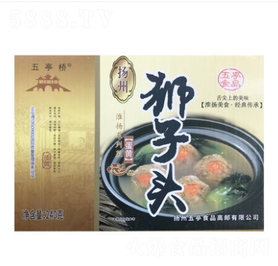 ͤ{^AӔ⻴P(yng)RзSŴ׺b