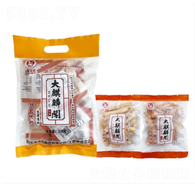 ͤwc(din)һֲʳYeʳƷc(din)L݅