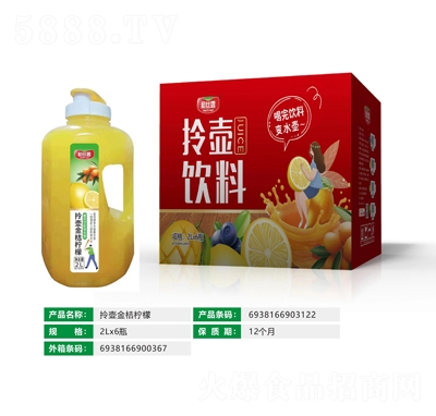 �ͽz¶���ؽ�ۙ��ʹ�֭���2LX6ƿ�ļ��Ʒ���̴���