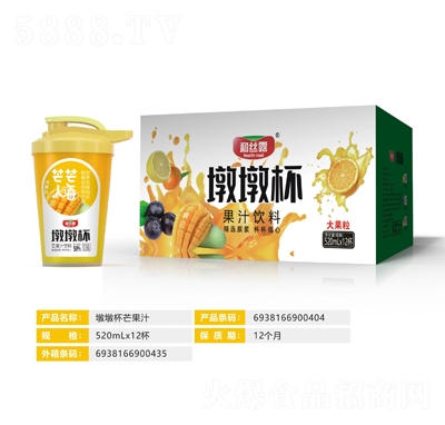 �ͽz¶�նձ�â��֭��֭���520mlX12���ļ��Ʒ���̴���