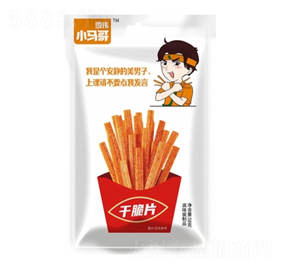 ѩ��С�R��ɴ�Ƭ�{(di��o)ζ����Ʒ58�����e��ʳ���̴���
