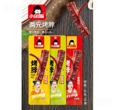 С�e���Ԫ��������Ʒ���e��ʳ