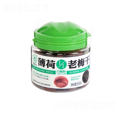 ÷��^������÷�����e���T������ʳ