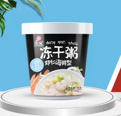 �Ќ��������r�ʺ��r����ʳ��