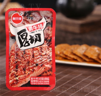 ��쾉������ţ������ζ���e����Ʒ