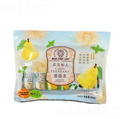 �S������������������������e��ʳ���������W�t���b