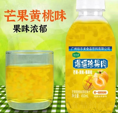 �䘷�����u�����â��+�S��+Ҭ����450������֭������̴���