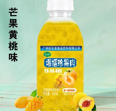 �䘷�����u�����â��+�S��+Ҭ������֭450����