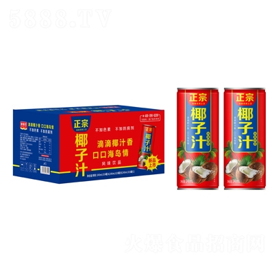 �gꖺ�����Ҭ��֭�̳�؛Դ���e�Ʒ240ml��24��