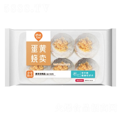 ͱȵSكc(din)ʳƷʳƷ