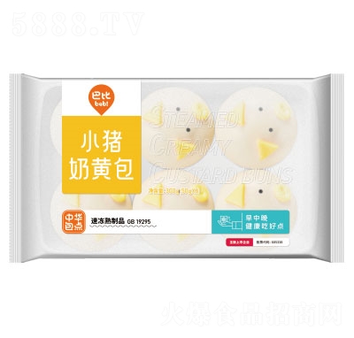 巴比小豬奶黃包速凍面點(diǎn)食品冷凍食品