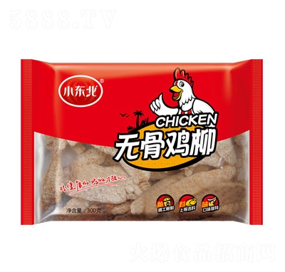 С�|���o(w��)���u�����ʳƷ