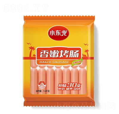 С�|�����ۿ��c���ʳƷ