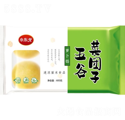 С|ȲˈF(tun)}c(din)ʳƷ