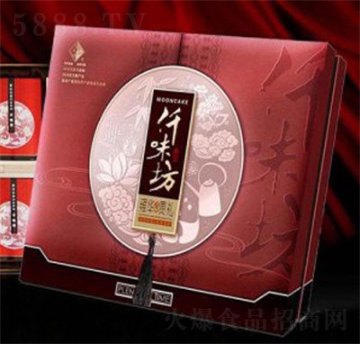 Ǫζ��Ӻ�A�F�Y������eʳƷ���̹�(ji��)�նYƷ������ʳ�������l(f��)