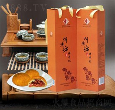 Ǫζ�������ְ��ֶY���eʳƷ���̹�(ji��)�նYƷ������ʳ�������l(f��)